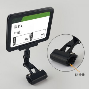 TMJ POP 029 Supermarket Shelf Plastic Price Data Label Holders Tag Holders Signers for Flat Sustate with Addesive Tap