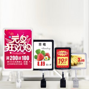 TMJ POP 027 Supermarket Λιανικό πλαστικό PVC Ακρυλικό σήμα ετικέτας Addesive Data Strip Price Κάτοχος ετικέτας Price