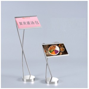 TMJ PP-542 Factory Stainless Steel play player play playboard playboard